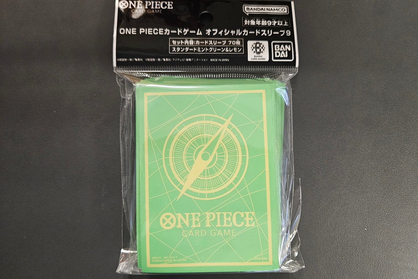 Bandai Artwork Card Sleeves // One Piece // Standardgröße