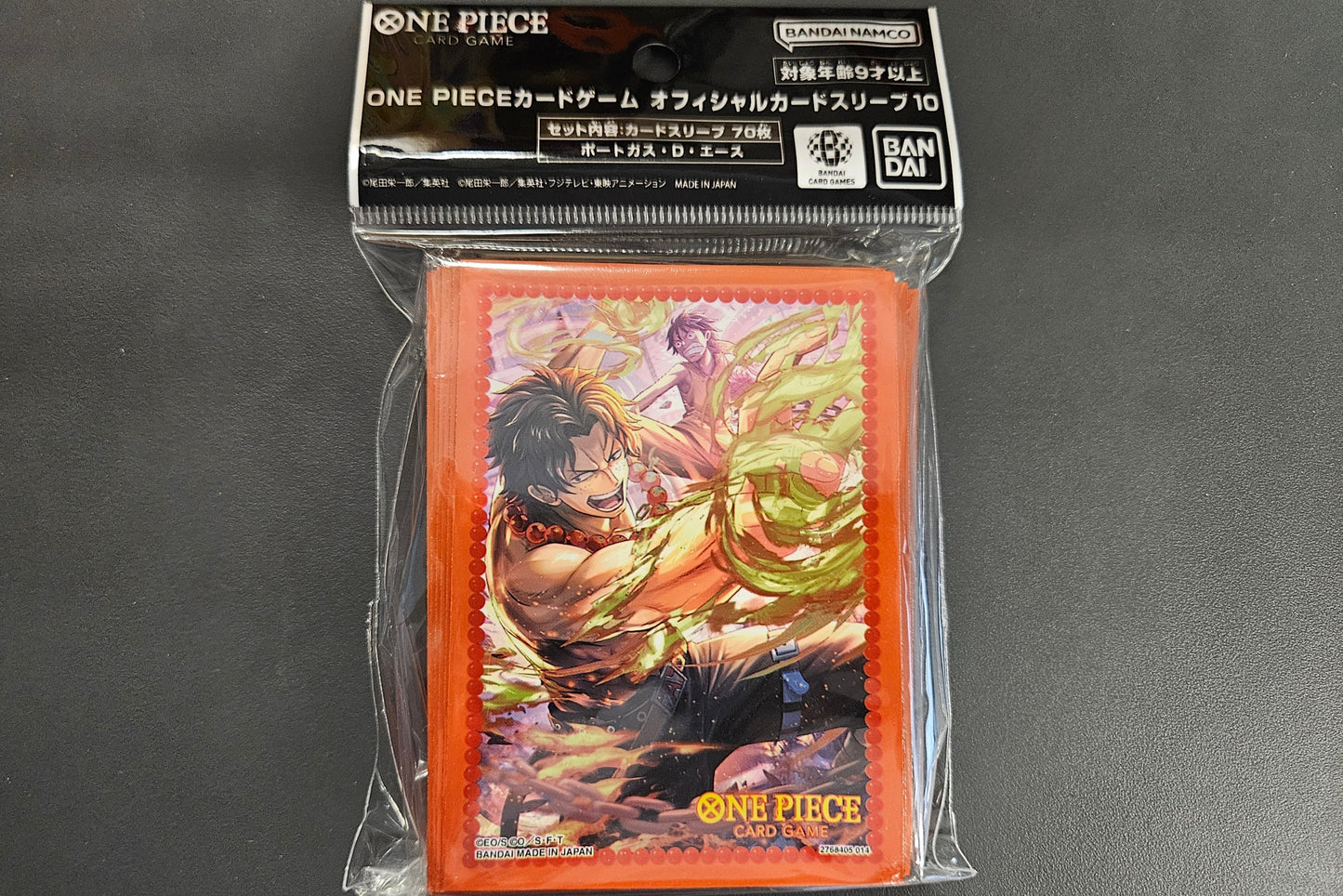 Bandai Artwork Card Sleeves // One Piece // Standardgröße