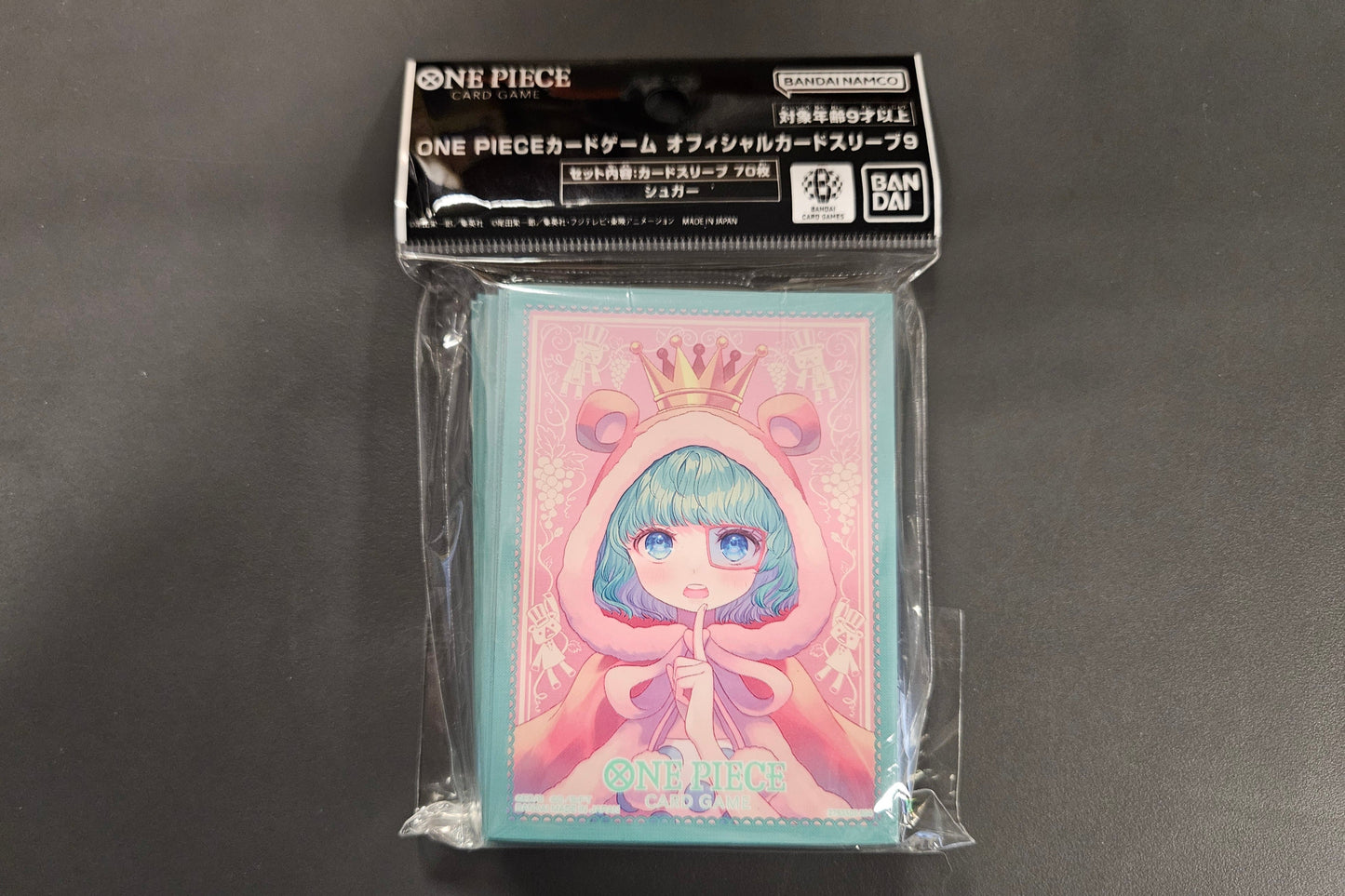 Bandai Artwork Card Sleeves // One Piece // Standardgröße