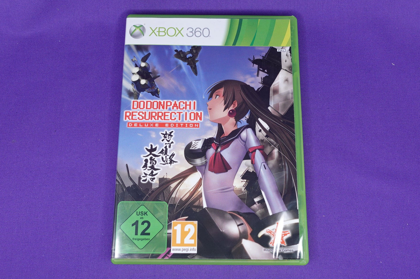 Dodonpachi Resurrection // Deluxe Edition