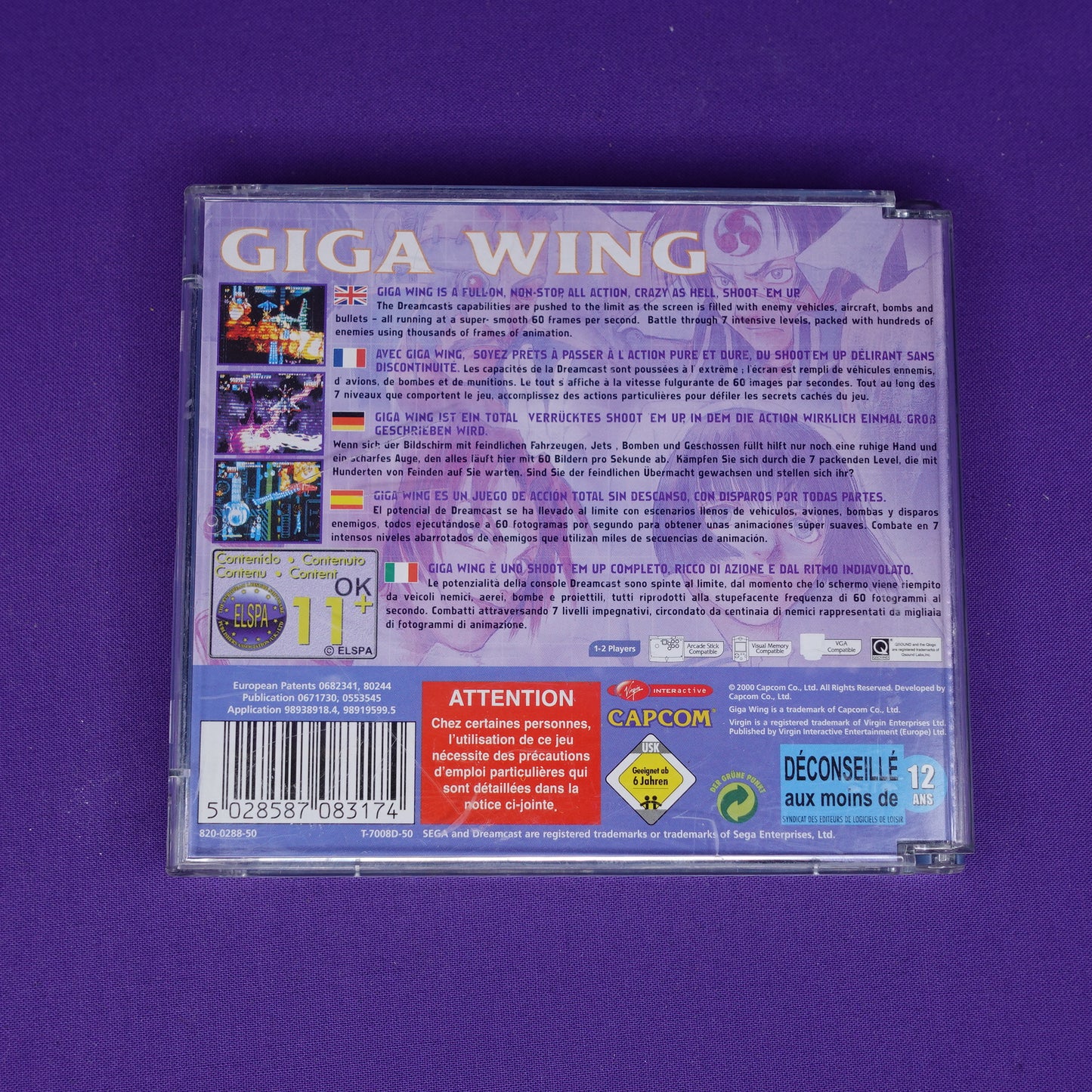 Giga Wing