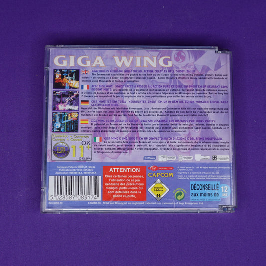 Giga Wing