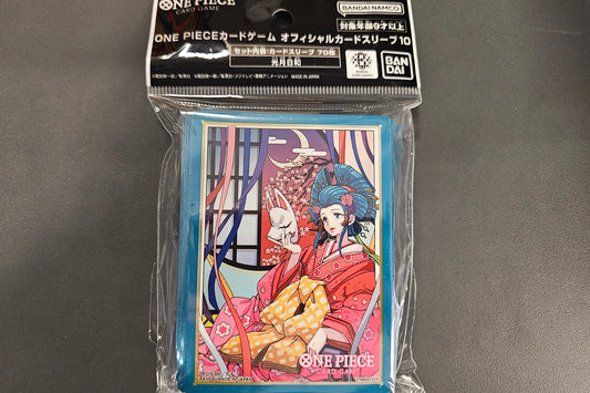 Bandai Artwork Card Sleeves // One Piece // Standardgröße