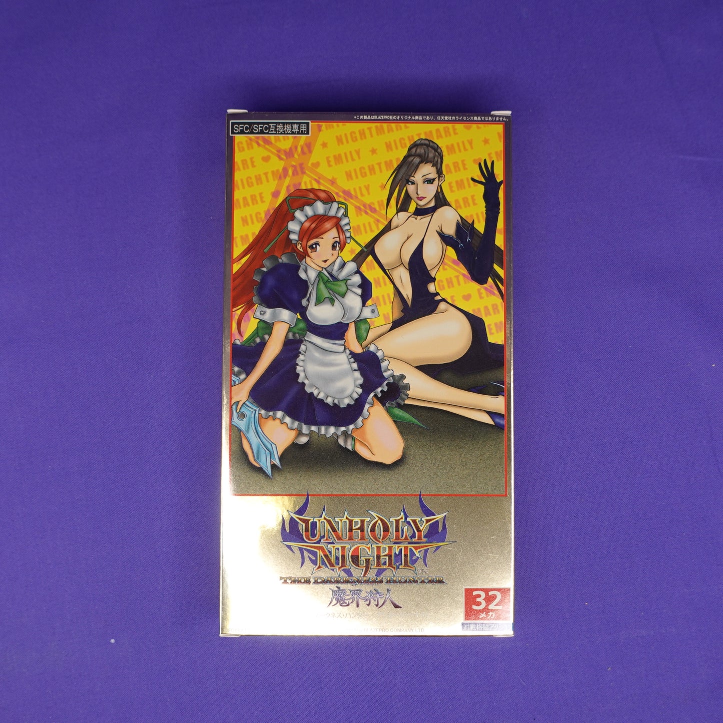 UNHOLY NIGHT The Darkness Hunter für Nintendo Super Famicom