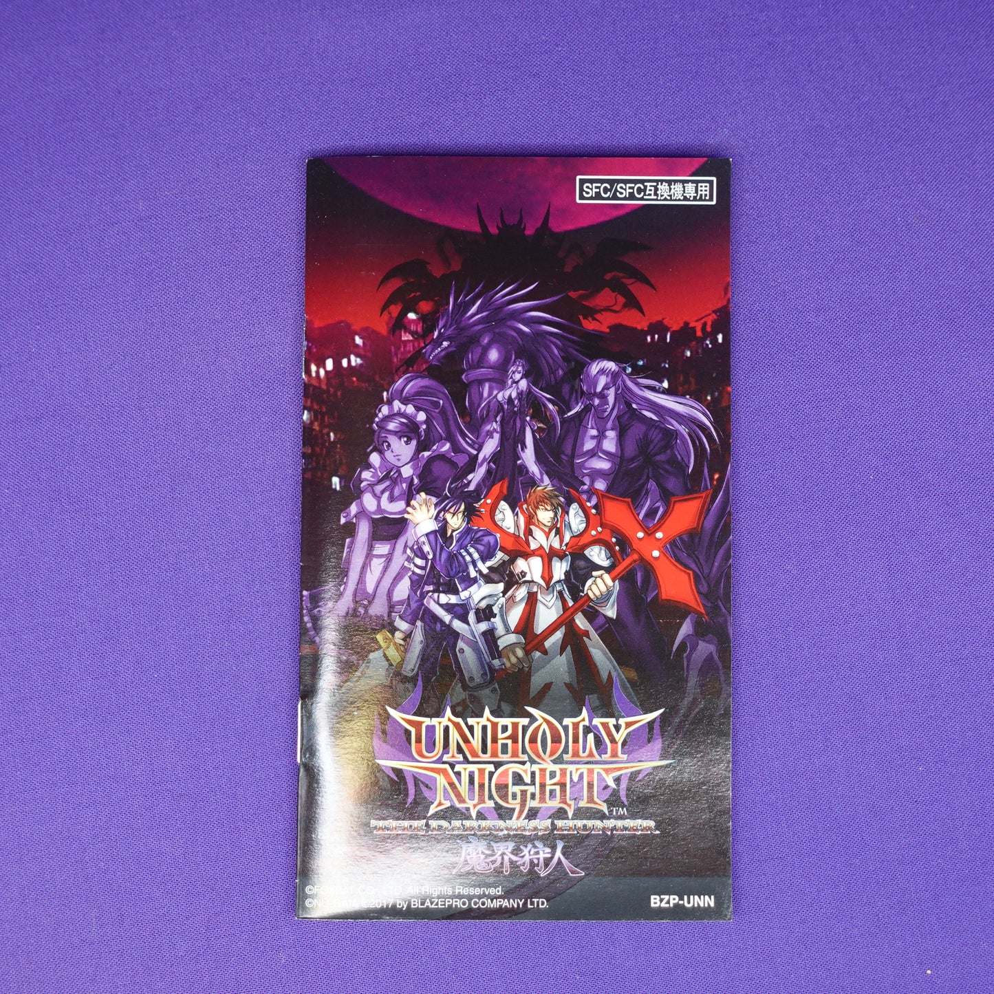 UNHOLY NIGHT The Darkness Hunter für Nintendo Super Famicom