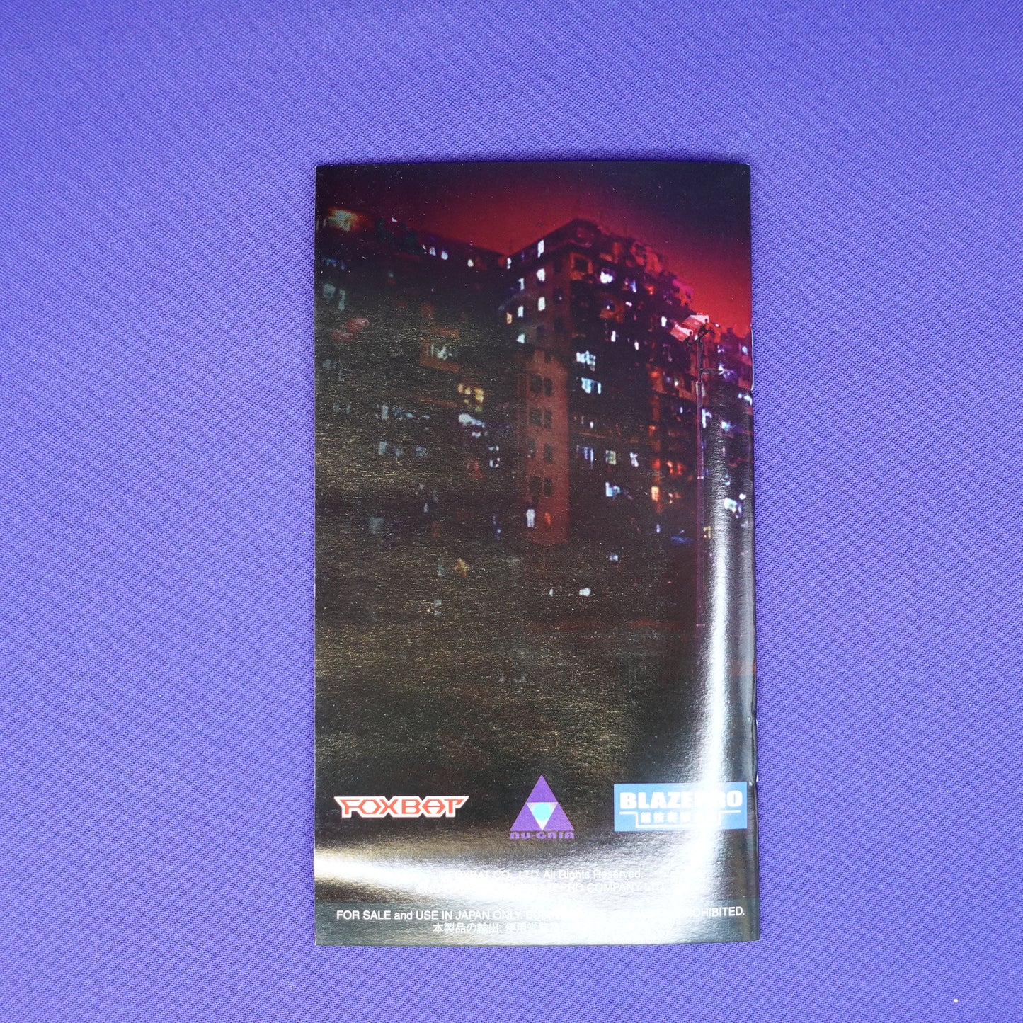 UNHOLY NIGHT The Darkness Hunter für Nintendo Super Famicom