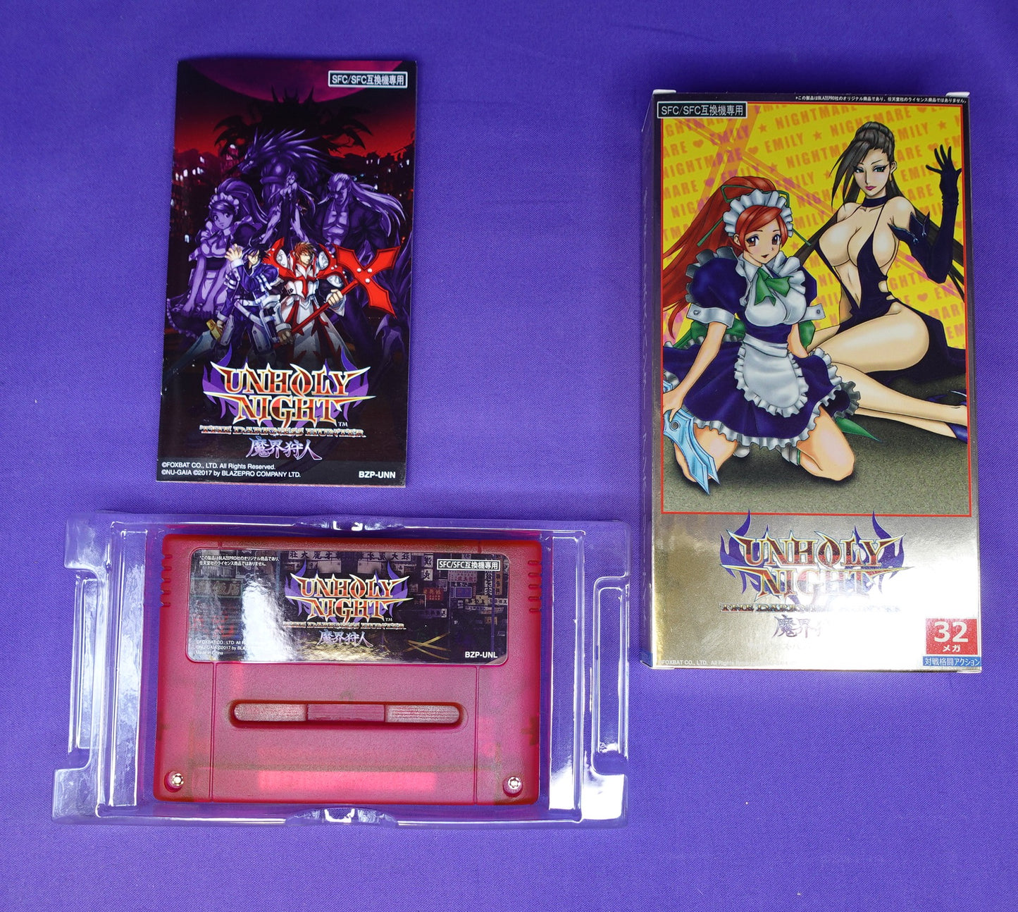 UNHOLY NIGHT The Darkness Hunter für Nintendo Super Famicom