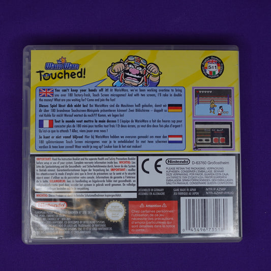 WarioWare: Touched!