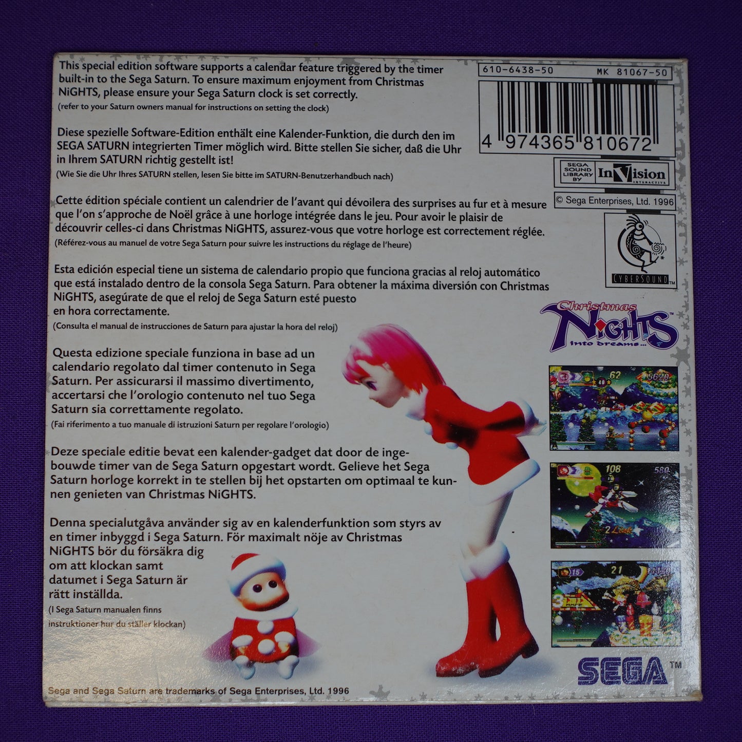 Christmas Nights into Dreams