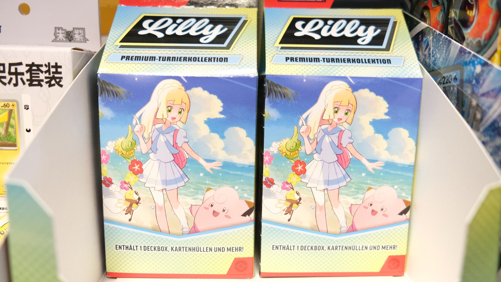 Pokémon // Lilly Premium Turnierkollektion - Glitchless Game Store