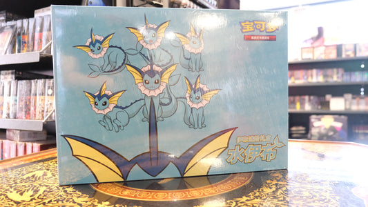 Pokémon // Eevee GX Gift Box - Glitchless Game Store